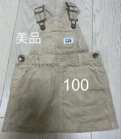 Lee オーバーオール