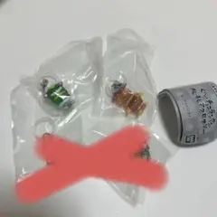 ぐーチョコランタン めじるしアクセサリー ズズ ジャコビ セット