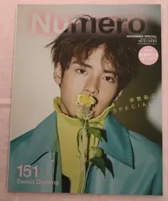 Item thumbnail for item 23b6ec33-30b0-4b12-8fc9-9688800312d5