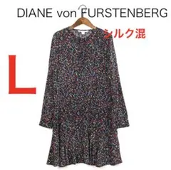 H5723◾️ダイアンフォンファステンバーグ　シルクストレッチ　フレアワンピース