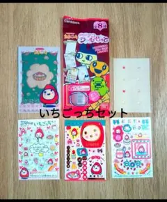 Item thumbnail for item 49dfafb3-d094-497a-b4e2-7f5d4e5a90ed