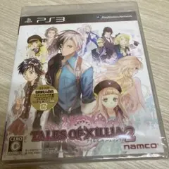 未開封　テイルズ オブ エクシリア2 PS3