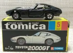 2025年最新】トミカ 黒箱 トヨタ 2000gtの人気アイテム - メルカリ