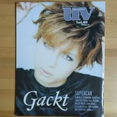 uv vol.60 Gackt