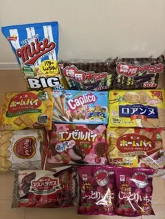 激安＊お菓子まとめ売り＊ 本日限定4800円→4333円！