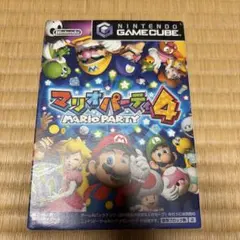 マリオパーティ4 ゲームキューブ ソフト
