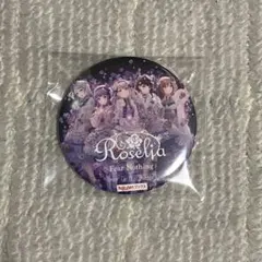 Roselia Fear Nothing 缶バッジ 未開封 - メルカリ