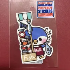 ´•ﻌ•`プロフ要確認様 リクエスト 2点 まとめ商品