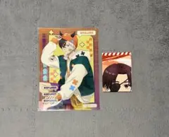 WIND BREAKER クリアポスター マルチクロス 桜遥 蘇枋隼飛