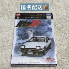 2026年最新】DREAM TOMICA Initial D SPECIAL SETの人気アイテム