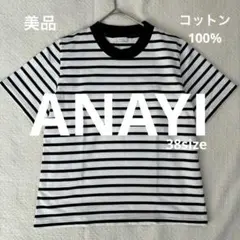 Item thumbnail for item 3423cf11-332a-4e48-adcc-88704c2d5f1a