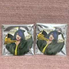 ヒプノシスマイク 有栖川帝統 缶バッジ EW04