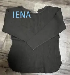 IENA イエナ　長袖カットソー　綿100% ワッフル生地のサムネイル