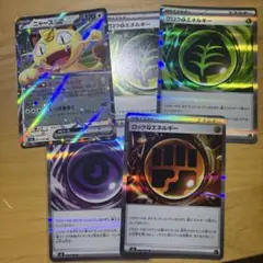 ニャースとエネルギーカードセット