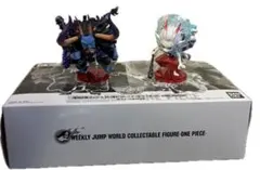 ワンピース ワールドコレクタブルフィギュア カイドウ ヤマト 2種セット　開封品
