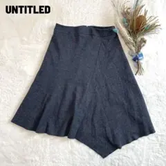 アンタイトル ウール アンゴラ 変形スカート 個性的 オフィス エレガント