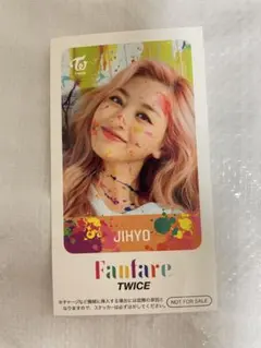 TWICE ジヒョ　ステッカー　Fanfare