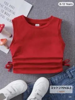 SHEIN ノースリーブ タンクトップ レッド 8-12歳のサムネイル