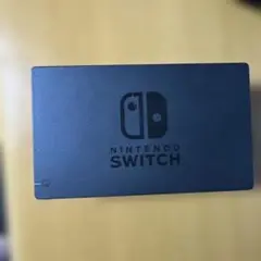ニンテンドー Switch ドック