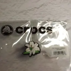 ナ*女様 crocs クロックス ジビッツ チャーム フラワー 新品
