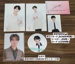 SEVENTEENCafe グッズ カード コースター