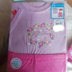 Item thumbnail for item 4afdc40e-4de6-4a0b-a470-3f895159156a