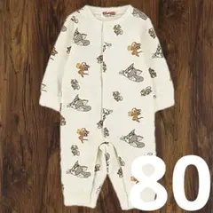 【新品】トムとジェリー 裏起毛カバーオール 80cm 総柄 白/ホワイト