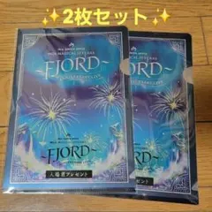 【ミセスグリーンアップル】 　フィヨルド クリアファイル 2枚セット　FJORD