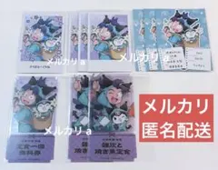 忍たま乱太郎 アモカフェ サンリオ 推しパシャカード 食券風クリア