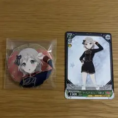 2026年最新】 青葉モカ 缶バッジの人気アイテム - メルカリ