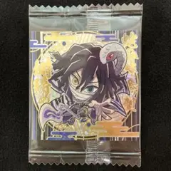 【未開封品】 鬼滅の刃 ディフォルメシールウエハース 其ノ十二 伊黒小芭内