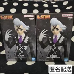 Dr.STONE FIGURE of STONE WORLD-造形の科学★-ゼノ