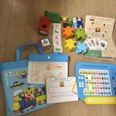 ひらがなかずパソコン　はこぶんの配達やさんごっこ