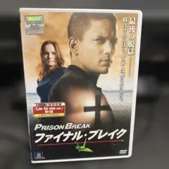 PRISON BREAK ファイナル・ブレイク DVD レンタル落ち