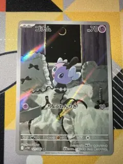 K.Y様 リクエスト 3点 まとめ商品