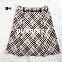2025年最新】BURBERRY LONDON 柄：チェック フレアスカートの