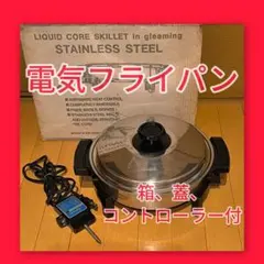 2025年最新】West Bend 調理器具の人気アイテム - メルカリ