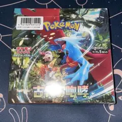 ポケモンカード 古代の咆哮 シュリンク付き 1BOX 未開封