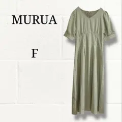 Item thumbnail for item 0fbf8c25-d995-4cb3-9d62-27e2e10f71f9