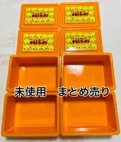 2026年最新】アミューズメント コンテナの人気アイテム - メルカリ