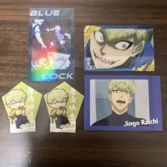 ブルーロック雷市陣吾グッズ　5点セット