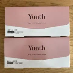 Yunth Pure VC Whitening Serum 2個セット