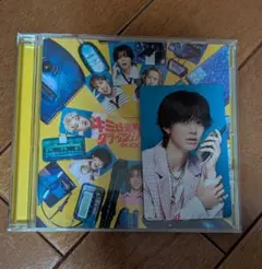 BUDDiiS キミは都市伝説/クラッシュパラダイス 通常盤 初回仕様CD