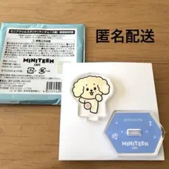 2026年最新】miniteen seventeen ドギョムの人気アイテム - メルカリ