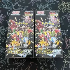 シャイニートレジャーex