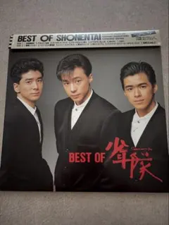 少年隊 35th Anniversary BEST CD3枚組 - メルカリ