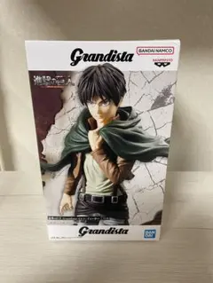 Item thumbnail for item 48b8b74e-1453-4a11-9d79-033bc5bbc823