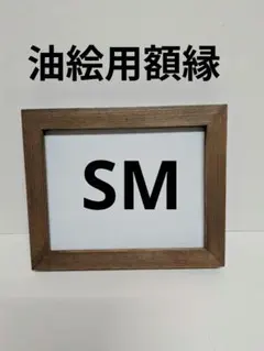 べこ様 リクエスト 2点 まとめ商品