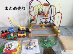 木製玉転がし クーゲルバーン スロープトイ 大型 知育玩具 