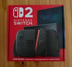 2026年最新】Nintendo Switch 2 本体の人気アイテム - メルカリ